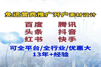 搜索引擎优化（SEM）在旅游行业的应用案例