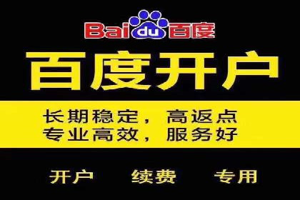 案例分析：SEM代理如何提升品牌曝光度