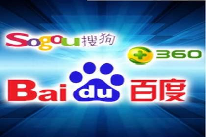 不同行业如何巧妙运用360信息流广告的案例分析