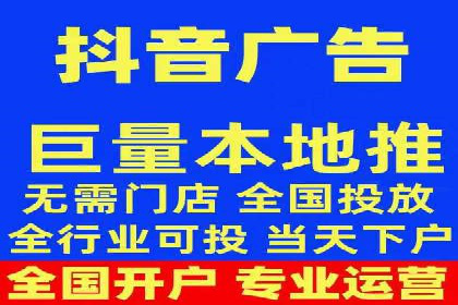 真实案例：如何利用渠道开户返点提升用户留存率